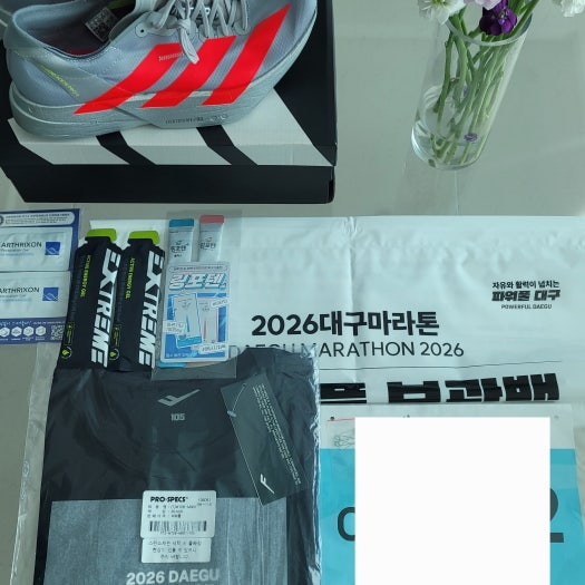 아디다스 아디제로 아디오스 프로 4 실버 메탈릭 루시드 레드 JR6372 photo review