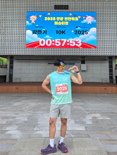 아식스 노바블라스트 5 런닝화 퍼플 보라 1011B974-500 photo review