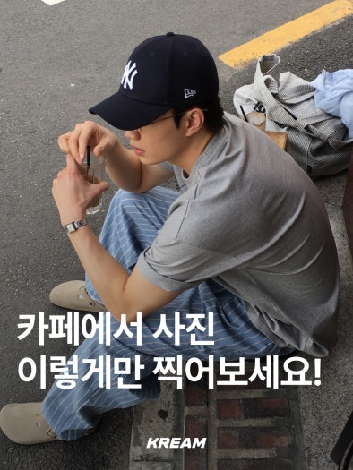 호카 본디 8 블랙 photo review