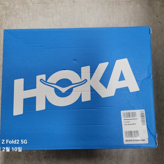 호카 본디 8 블랙 화이트 photo review