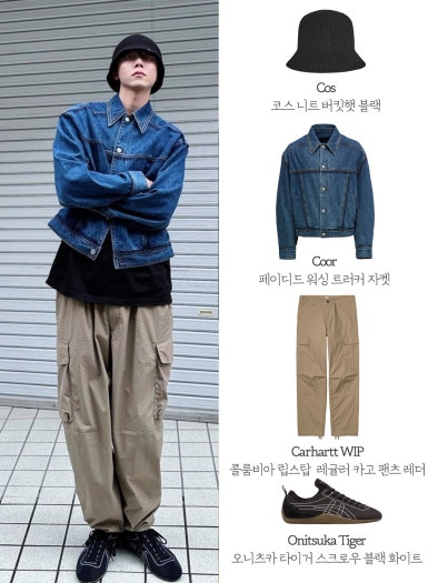 오니츠카 타이거 스크로우 블랙 화이트 photo review