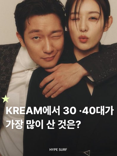 푸마 스피드캣 발렛 우먼스 실버 화이트 401581-01 photo review
