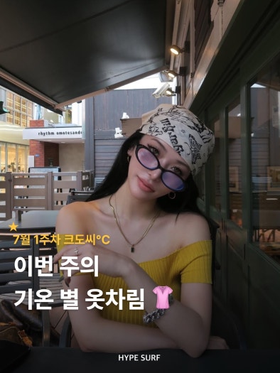 푸마 에이치-스트리트 Og 5가지 색상 photo review