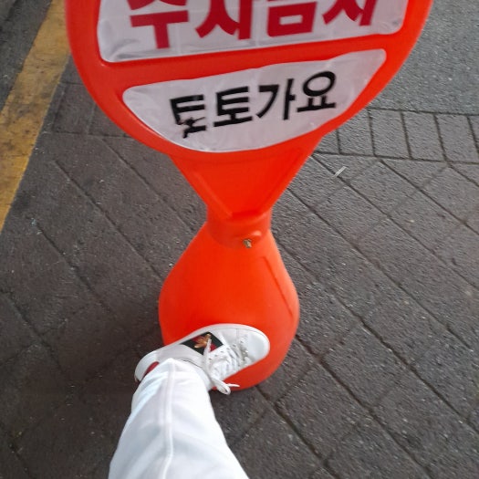 구찌 에이스 꿀벌 자수 스니커즈 429446-A38G0-9064 photo review