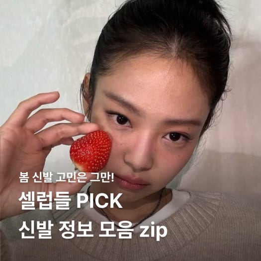 나이키 에어 맥스 플러스 화이트 604133-139 photo review