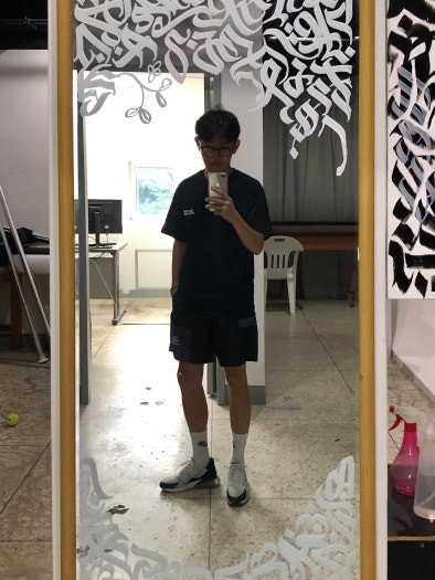 나이키 에어맥스 270 더스티 캑터스 photo review