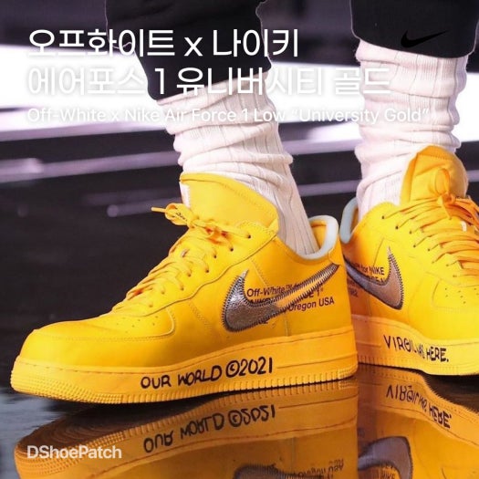 오프화이트 x 나이키 에어포스 1 로우 AO4606-100/AO4606-001/AO4606-700 photo review