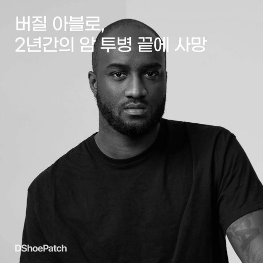 나이키 x 오프화이트 덩크 로우 photo review