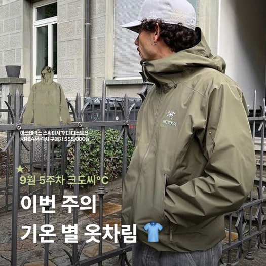 나이키 에어 포스 1 ’07 남성 신발 CW2288-001 photo review