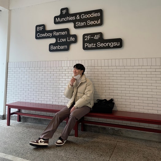 에어 조던 1 로우 초콜릿 블리스 DC6991-200 photo review