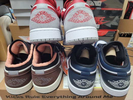 에어 조던 1 로우 초콜릿 블리스 DC6991-200 photo review