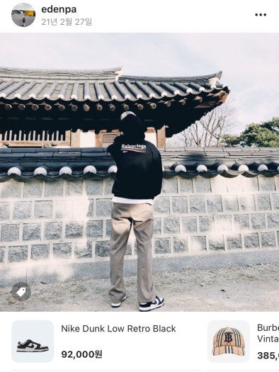 나이키 덩크 로우 레트로 DD1391-100/DV0833-113/FD9064-011/ photo review