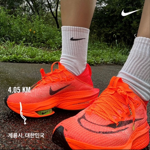 나이키 에어 줌 알파플라이 넥스트% 2 토탈 오렌지 블랙 photo review