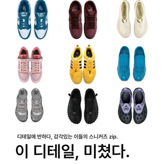 나이키 x 자크뮈스 J 포스 1 로우 LX SP photo review