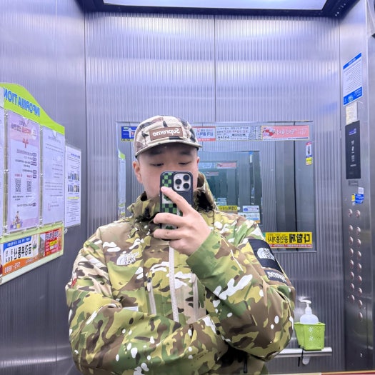 나이키 에어 모어 업템포 라임스톤 앤 발레리안 블루 DV6993-200 photo review