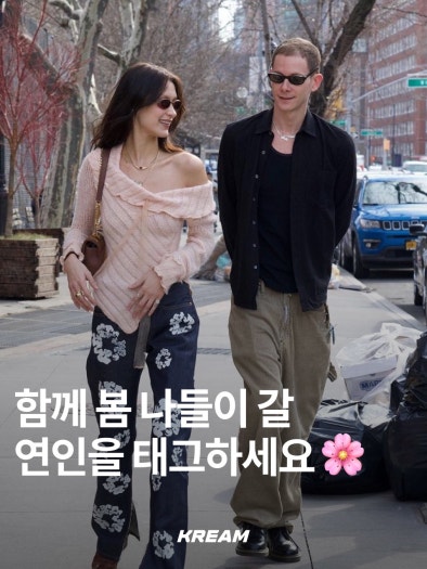 아디다스 오리지널스 슈퍼스타 화이트 블랙 EG4958 photo review