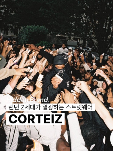 나이키 x 리바이스 에어맥스 95 photo review