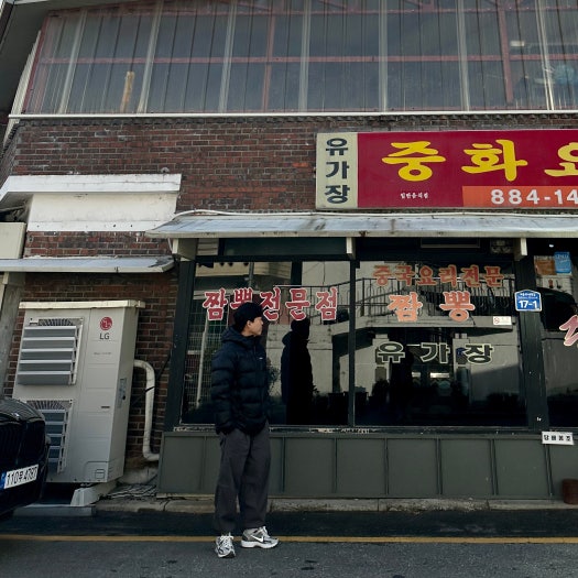 나이키 줌 보메로 5 아이언 오어 앤 플랫 퓨터 FD0791-012 photo review