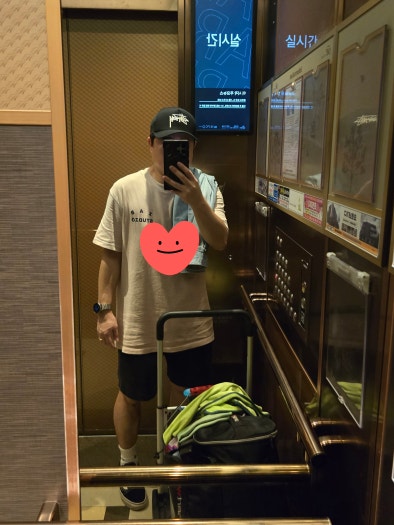 나이키 줌 보메로 5 포톤 더스트 앤 photo review