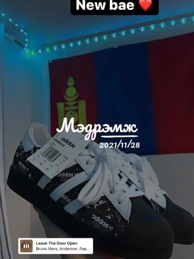 아디다스 슈퍼스타 올 오버 프린트 블랙 FV2820 photo review