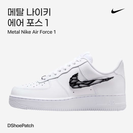 나이키 P-6000 우먼스 메탈릭 서밋 화이트 울프 그레이 FV6603-101 photo review