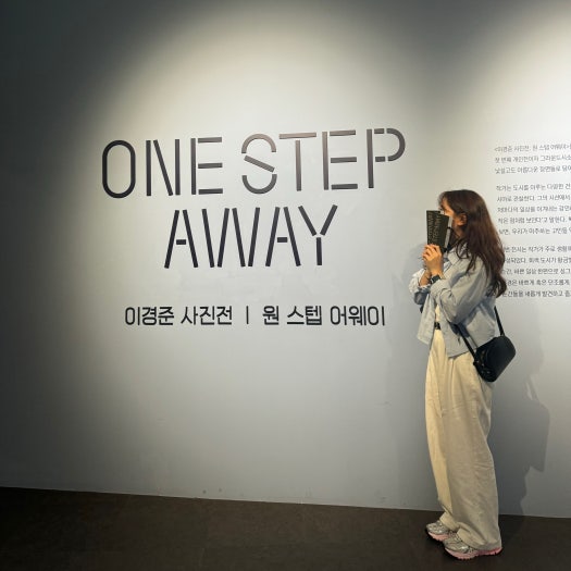나이키 줌 보메로 5 우먼스 핑크 폼 메탈릭 실버 HF1877-001 photo review