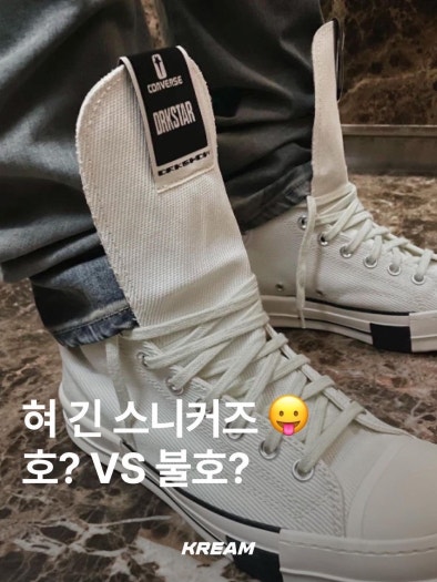 아디다스 x 웨일스 보너 나일론 삼바 폭스 브라운 샌디 베이지 IE0579 photo review