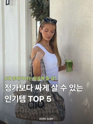 아디다스 레트로 저먼 트레이닝 IE7002 아디다스 가젤 인도어 '블리스 핑크 퍼플' photo review