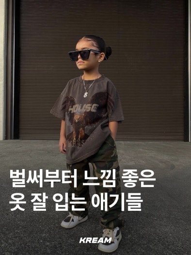 아디다스 레트로 저먼 트레이닝 IE7002 아디다스 가젤 인도어 '블리스 핑크 퍼플' photo review