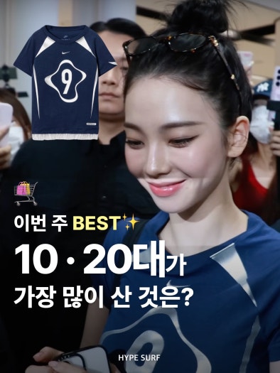 아디다스 아디제로 EVO SL 로드 런닝화 photo review