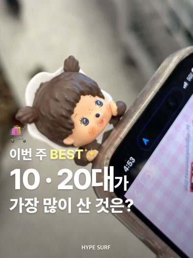 아디다스 아디제로 EVO SL 로드 런닝화 photo review