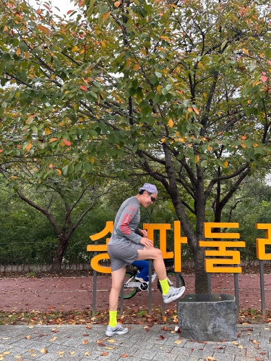 아디다스 아디제로 EVO SL 로드 런닝화 photo review