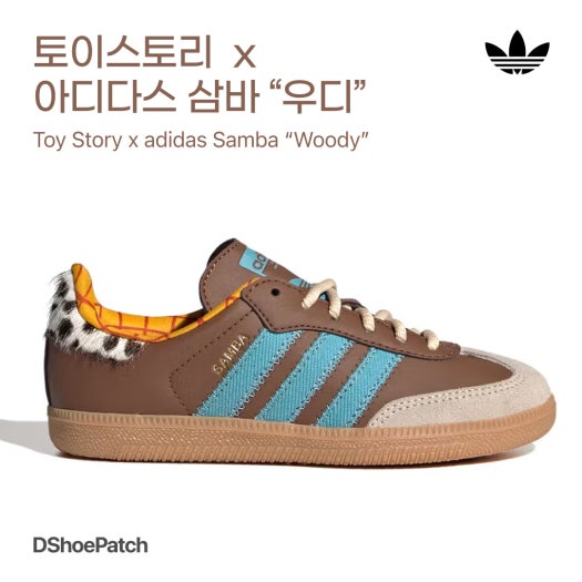 아디다스 Adizero Adios 프로 4 로우탑 러닝 신발 여성 블랙 JR6360 photo review