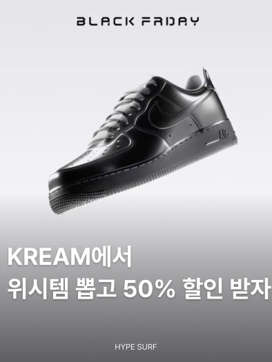 【인기 신상】뉴발란스 204L 스웨이드 머쉬룸 애리드 스톤 photo review
