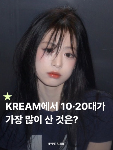 뉴발란스 993 키스그레이 (표준폭) 런닝화 MR993GL photo review