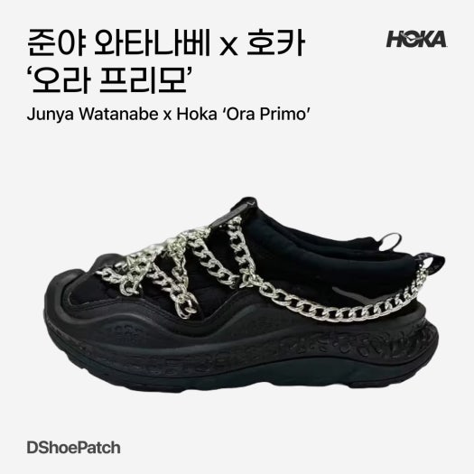 호카 오네오네 Mafate Speed 2 로우탑 캐주얼 러닝 신발 남성 블랙 photo review