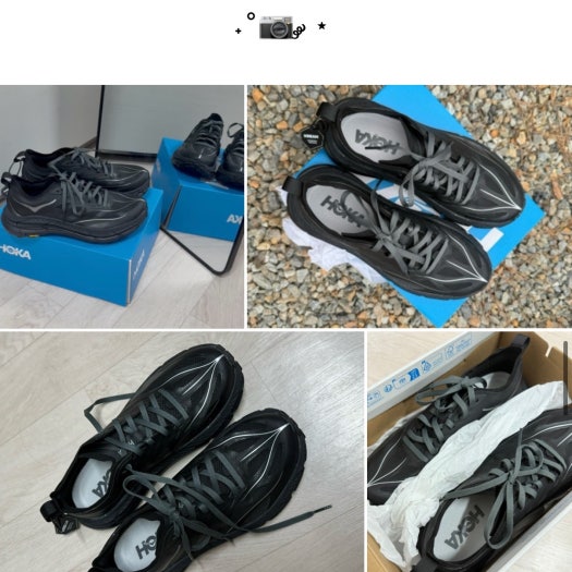 호카 마파테 스피드 4 라이트 블랙 아우터 오빗 photo review