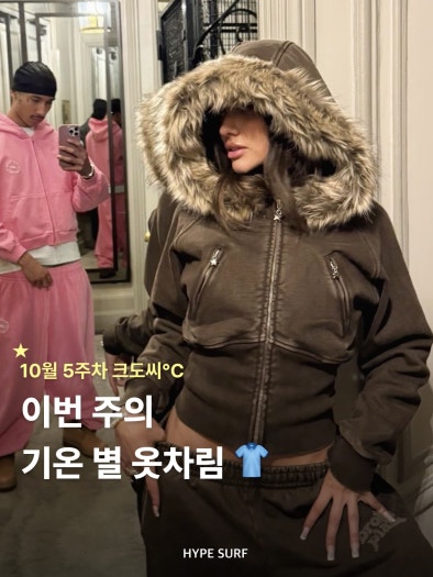 BATHING APE 로우 탑 1170 191 022 A Bathing Ape Bape Sta Low 레드 & 화이트 미러 표면 photo review