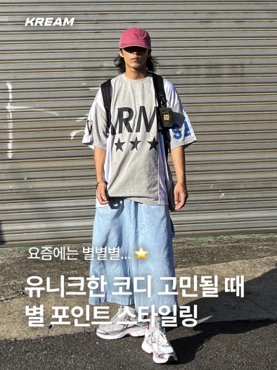BATHING APE 로우 탑 1H73 191 921 A Bathing Ape 베이프 로우 실버 photo review