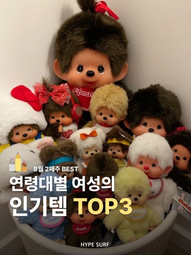 푸마 스피드캣 OG 포 올 타임 레드 화이트 398846-02 photo review