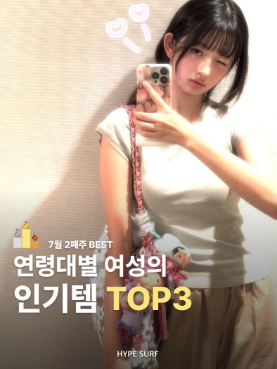 푸마 스피드캣 OG 포 올 타임 레드 화이트 398846-02 photo review