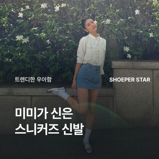 푸마 스피드캣 발렛 우먼스 실버 화이트 401581-01 photo review