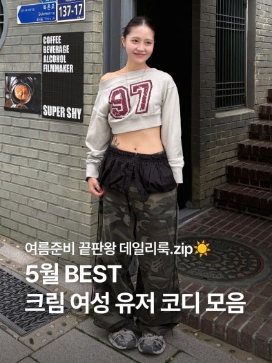 푸마 스피드캣 발렛 우먼스 실버 화이트 401581-01 photo review