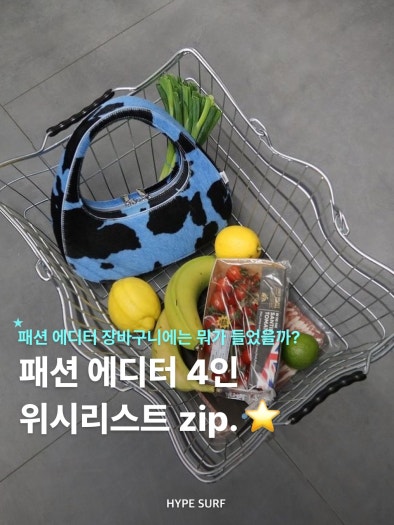 푸마 에이치-스트리트 Og 5가지 색상 photo review