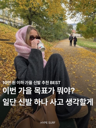 푸마 에이치-스트리트 Og 5가지 색상 photo review
