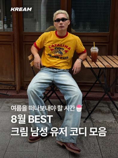 푸마 에이치-스트리트 Og 5가지 색상 photo review