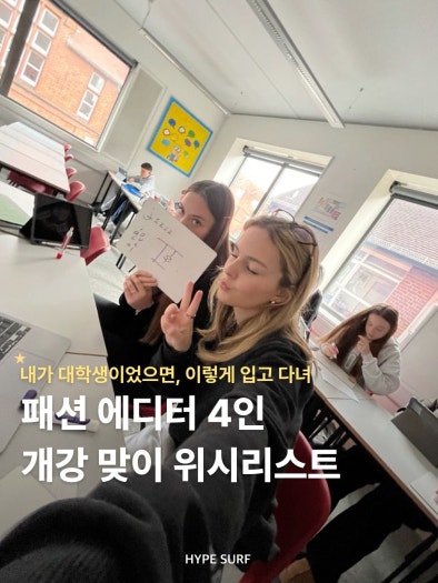 푸마 x 로제 스피드캣 Prm 블랙 웜 화이트 photo review
