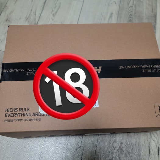 555286-077 나이키 코비 8 GC '설퍼 일렉트릭' photo review