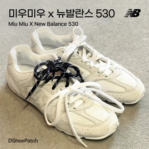 뉴발란스 x 미우 미우 530 스웨이드 메쉬 스니커즈 화 photo review