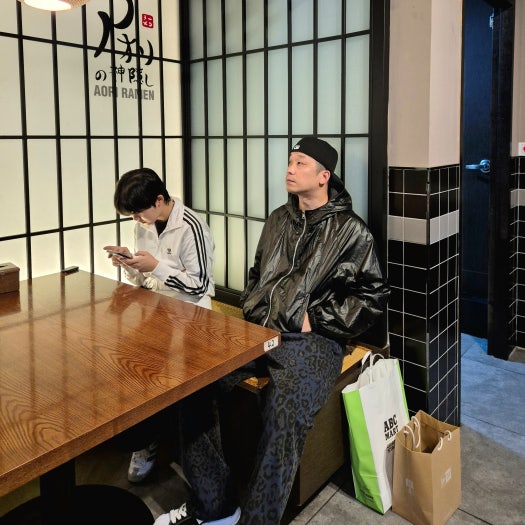 메종 미하라 야스히로 블레이키 OG 솔 캔버스 로우탑 스니커즈 블랙 화이트 A08FW735-BLACK photo review